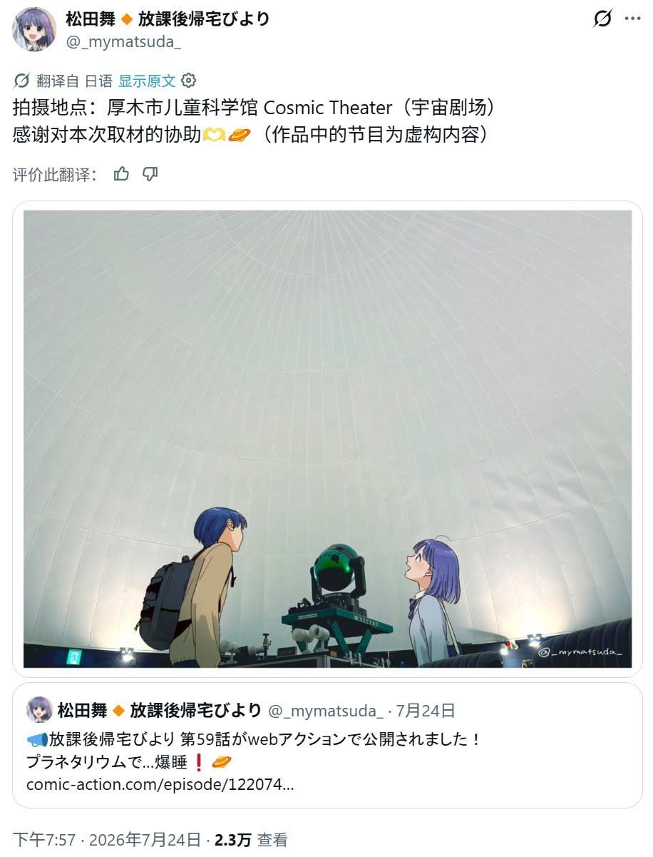 60 第17页