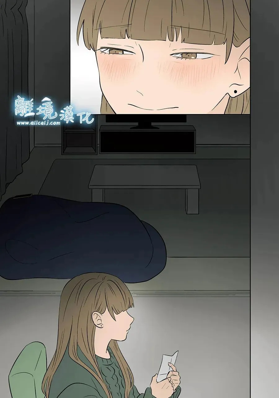 第112话 第26页