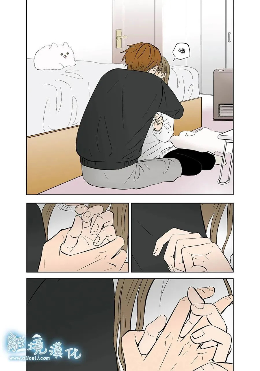 第113话 第27页