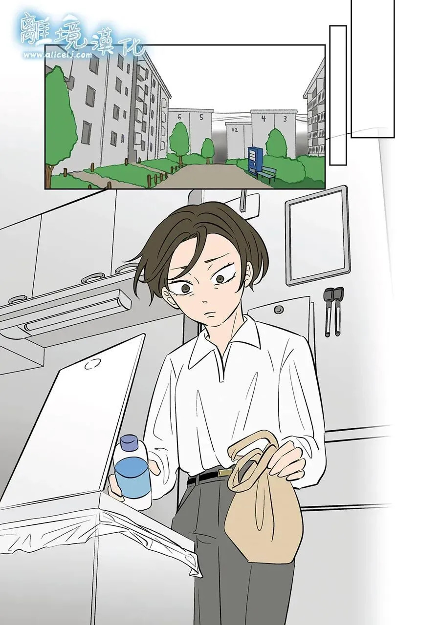 第114话 第23页