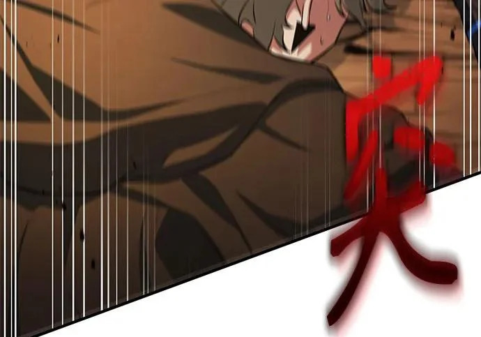 第107话 第10页