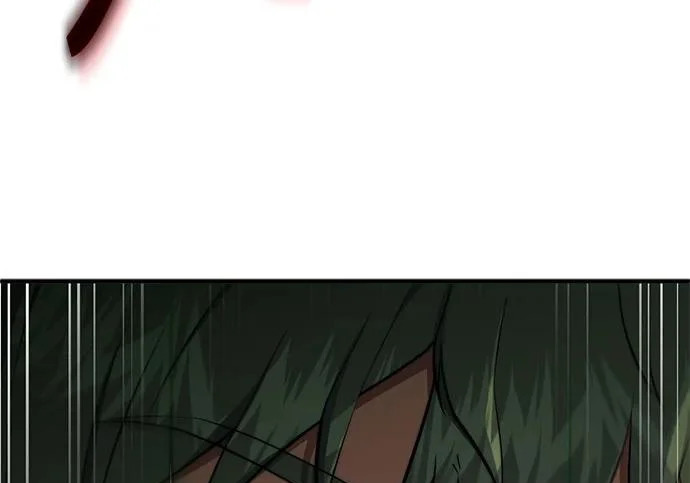 第107话 第14页