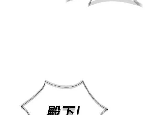 第107话 第29页