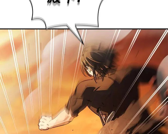 第107话 第30页
