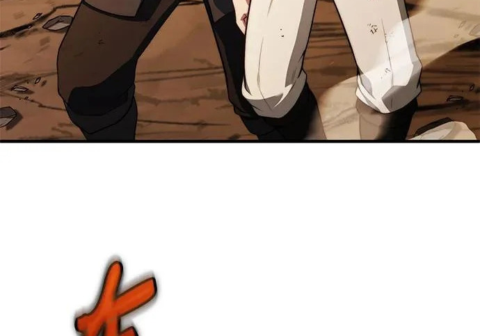 第107话 第40页