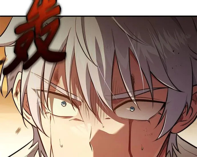 第107话 第41页
