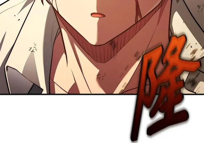 第107话 第42页