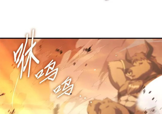 第107话 第43页