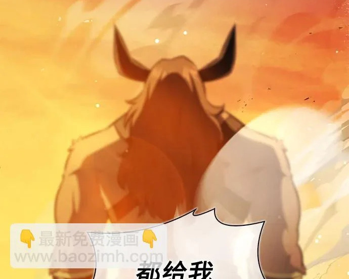 第107话 第78页
