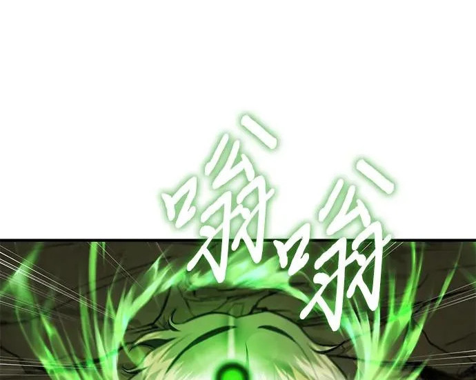 第107话 第103页