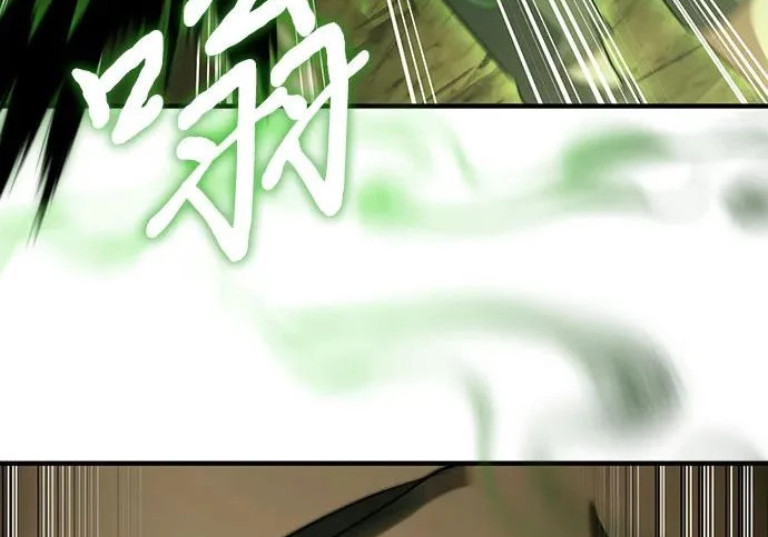 第107话 第109页