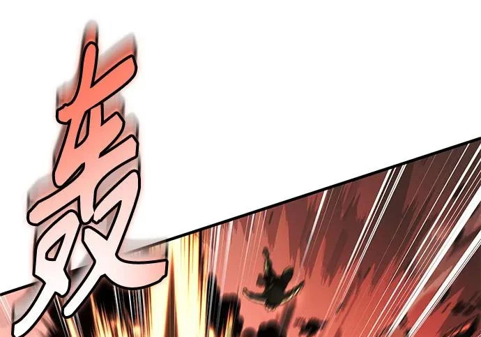 第107话 第113页