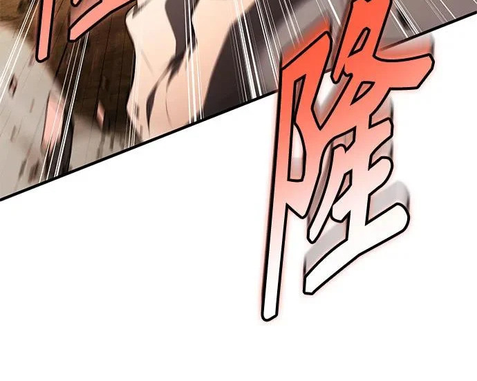 第107话 第116页
