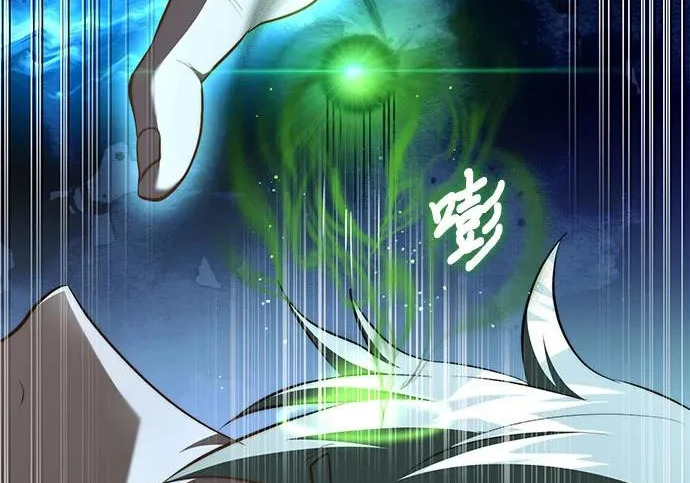 第107话 第127页