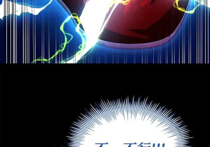 第107话 第142页