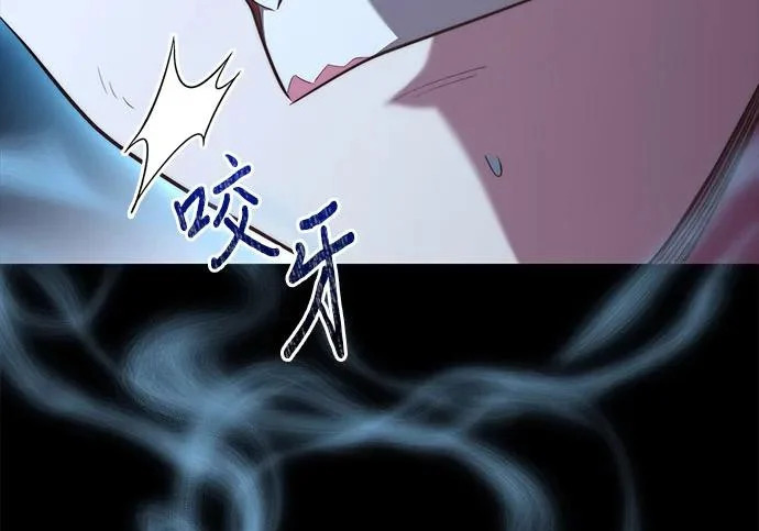 第107话 第149页