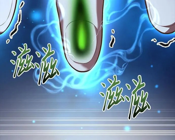 第107话 第152页