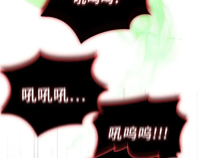第107话 第161页