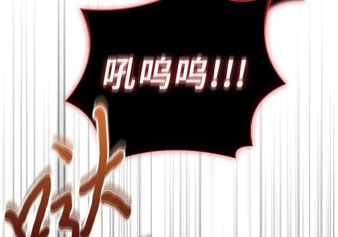 第107话 第162页