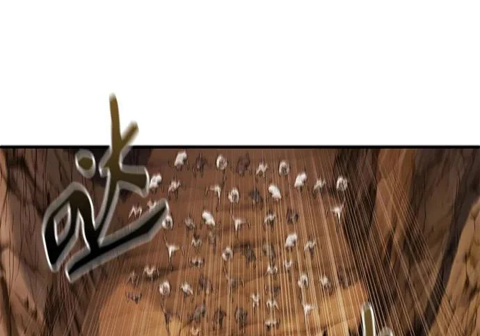 第107话 第194页
