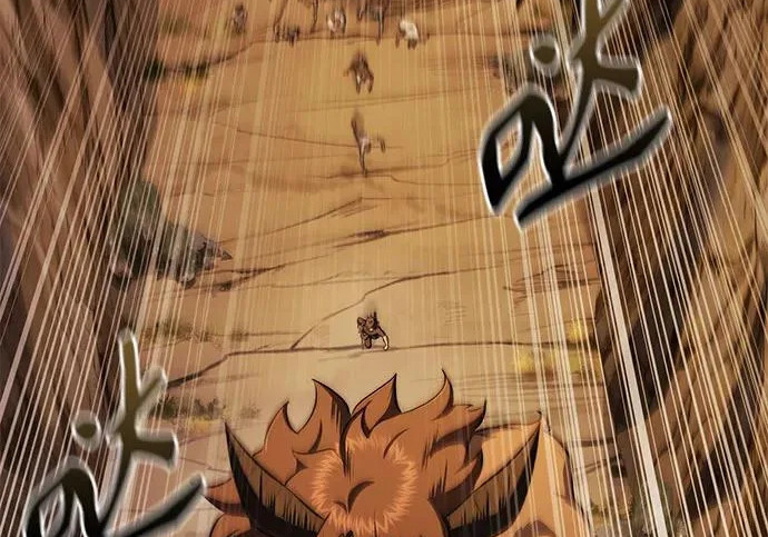 第107话 第195页