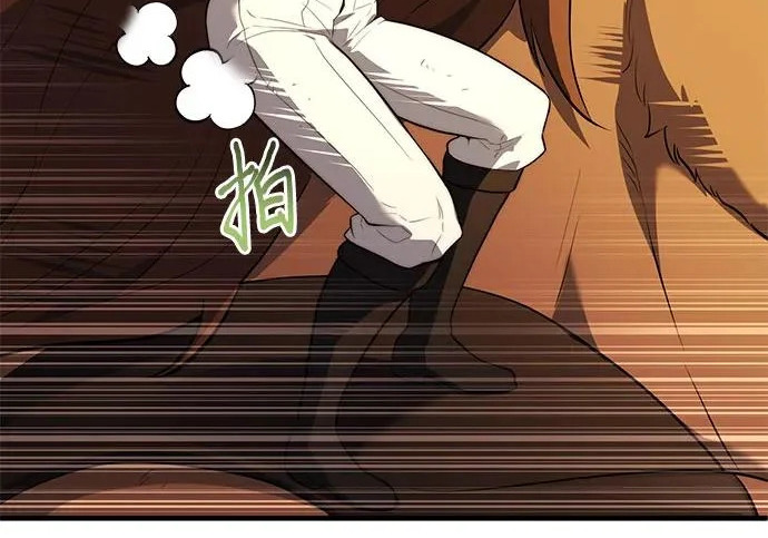 第107话 第199页