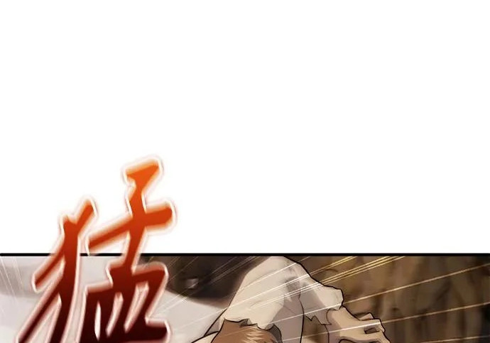 第107话 第200页