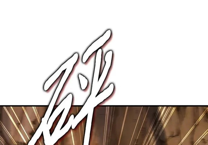 第107话 第203页
