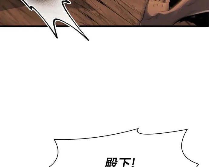 第107话 第209页