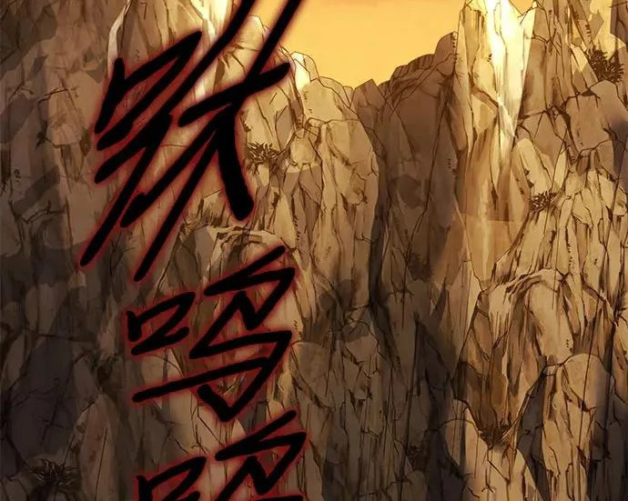 第107话 第218页