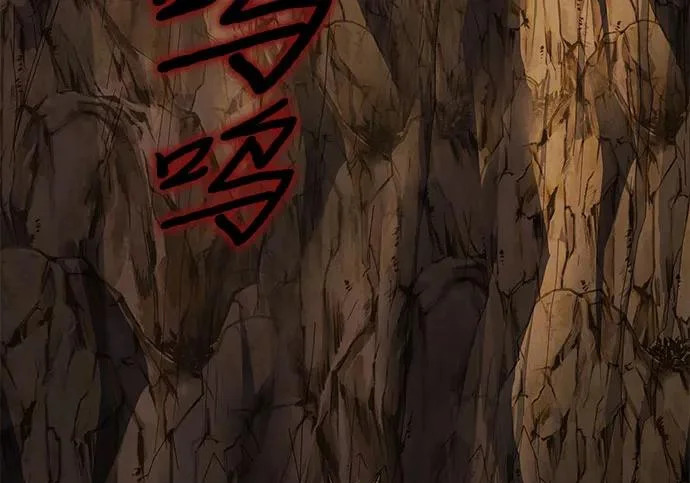 第107话 第219页
