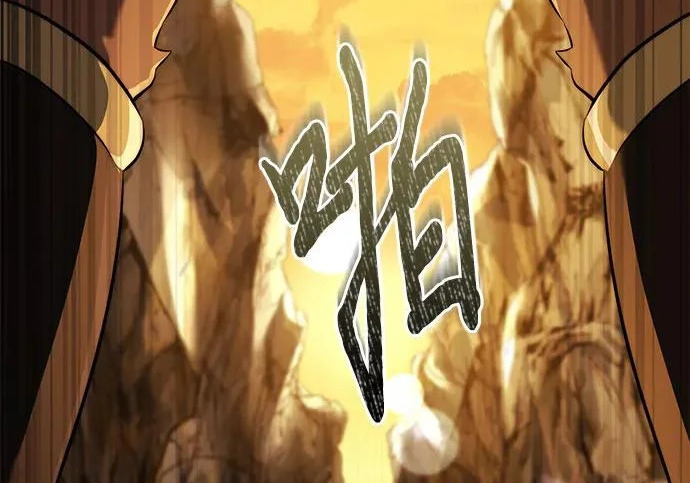 第107话 第228页