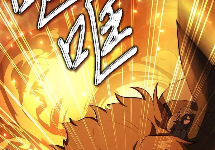 第107话 第239页