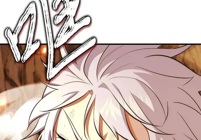 第107话 第242页