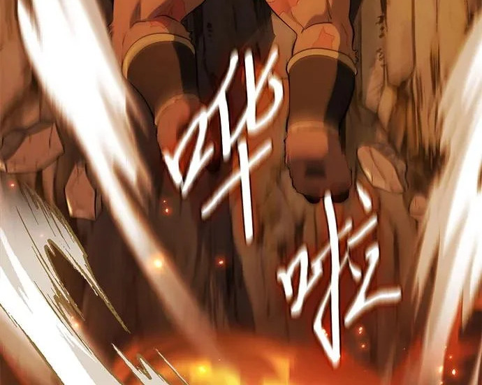 第107话 第253页