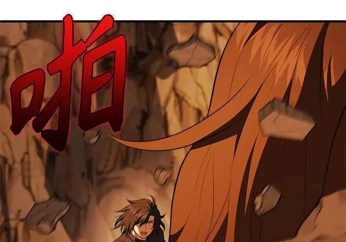 第107话 第263页