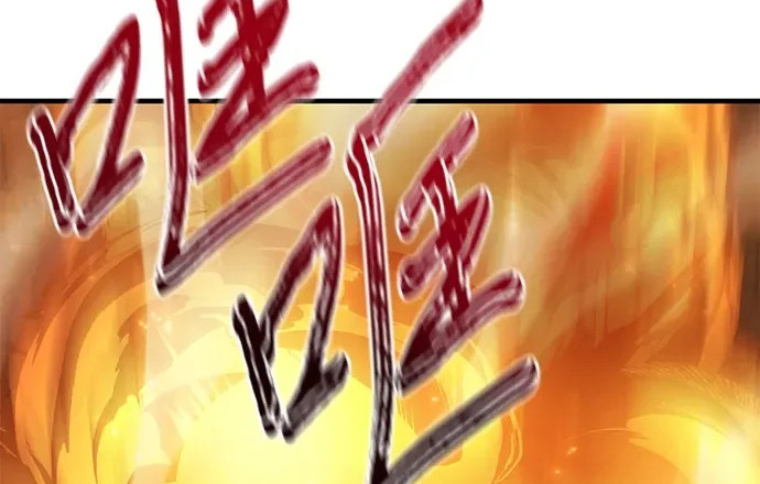 第108话 第5页