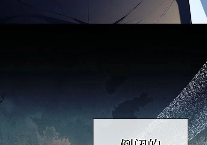 第108话 第28页