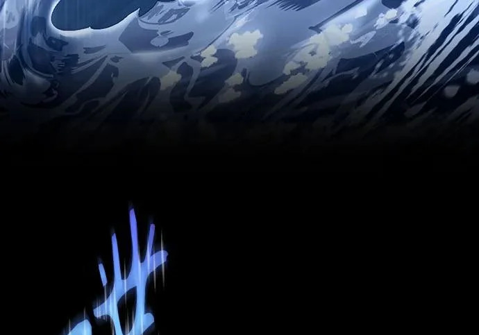 第108话 第43页