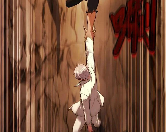第108话 第80页