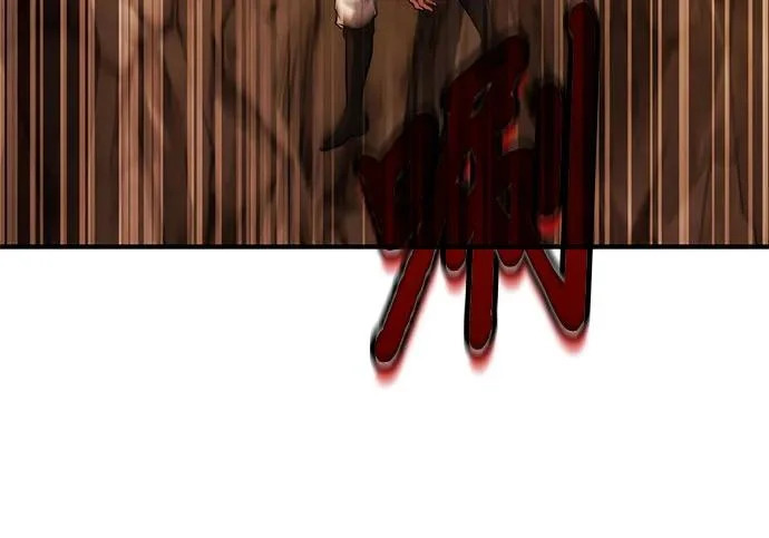 第108话 第81页