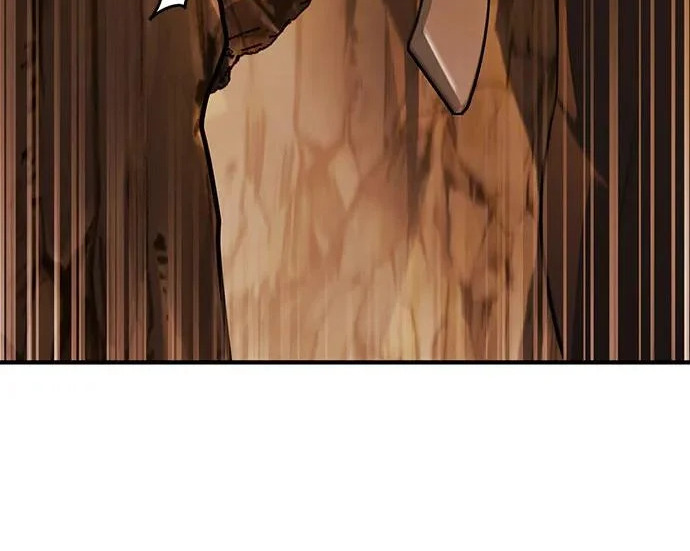 第108话 第84页