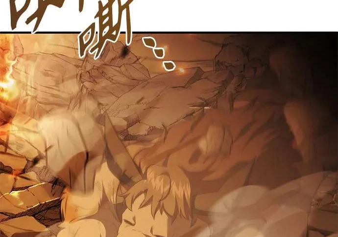 第108话 第132页