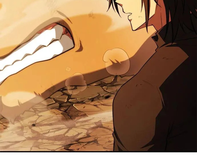 第108话 第138页