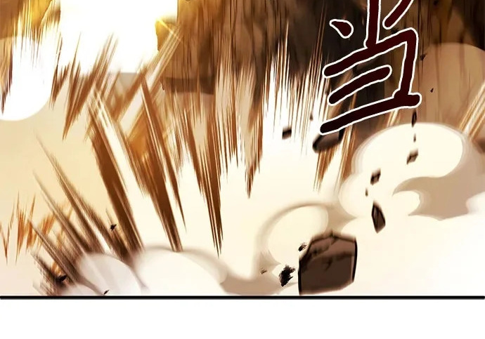 第108话 第144页