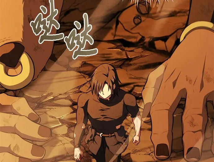 第108话 第146页