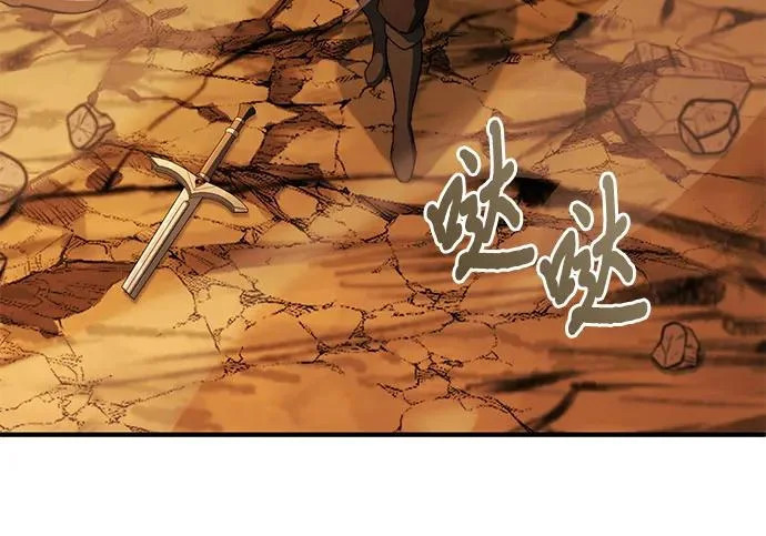 第108话 第147页