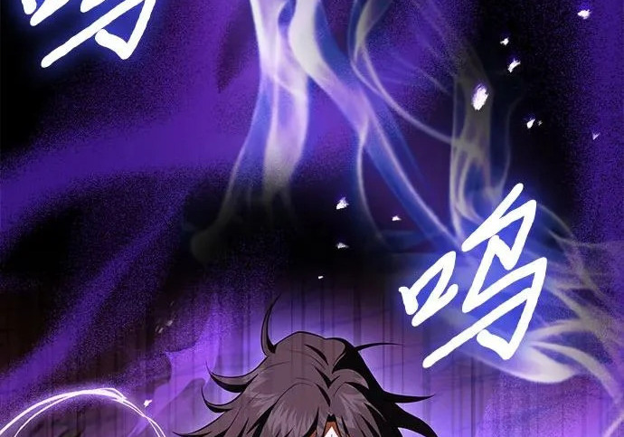 第108话 第164页