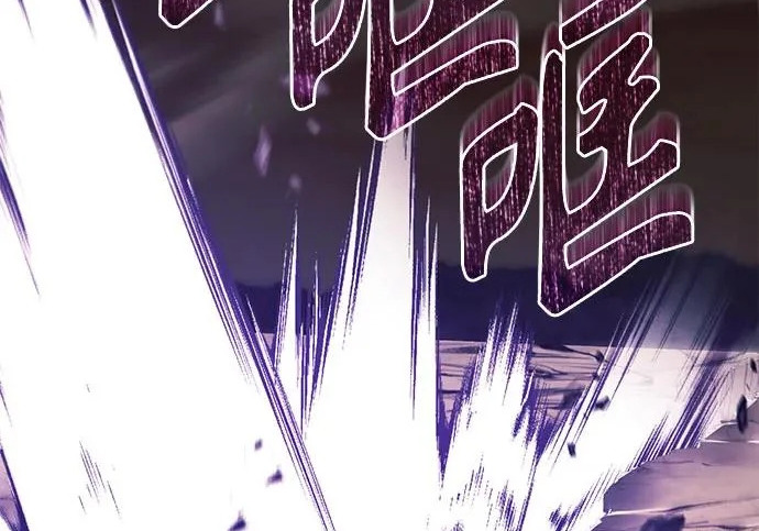 第108话 第185页