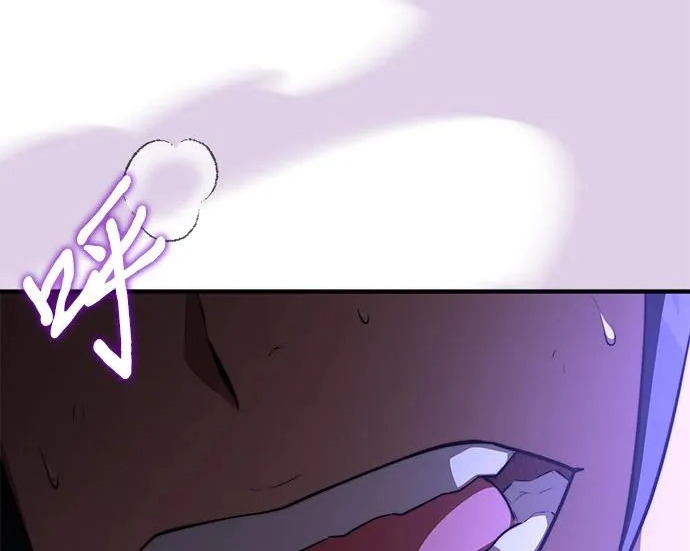 第108话 第187页